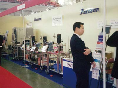 1990年 ファームテックフィーラー展示会