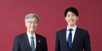メッセージ