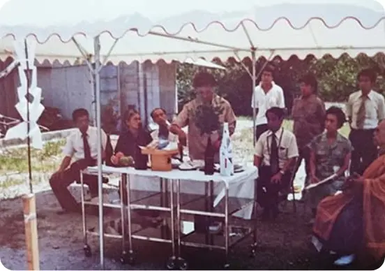 1975年 開発センター地鎮祭