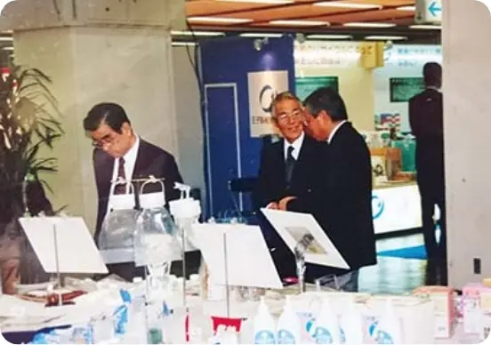 1999年 日本パッケージングコンテスト展示