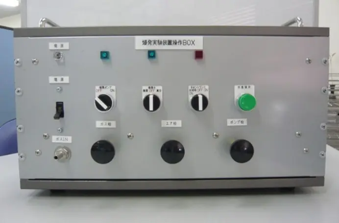 爆発実験装置操作BOX