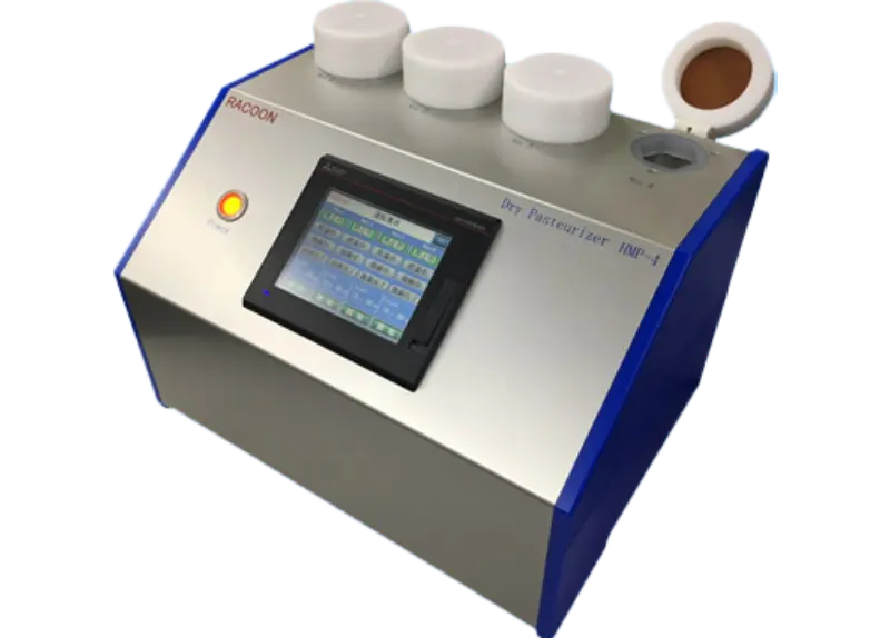 調乳トータルシステム