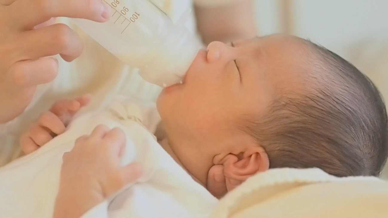 都度調乳とは