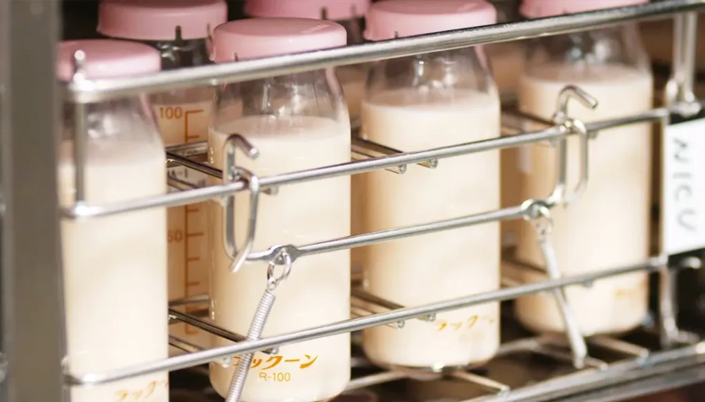 調乳トータルシステム