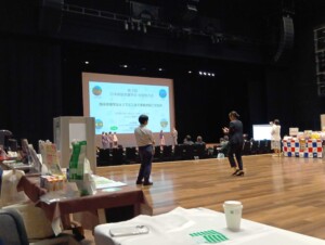 日本病態栄養学会第3回近畿地方会/中国地方会に出展いたしました。（報告と御礼）